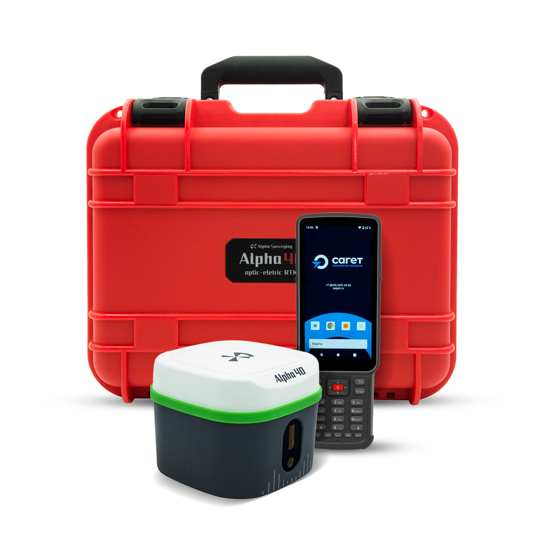 Комплект GNSS Alpha 40 с лазерным дальномером + Контроллер Alpha B55 c ПО Dimap Pro