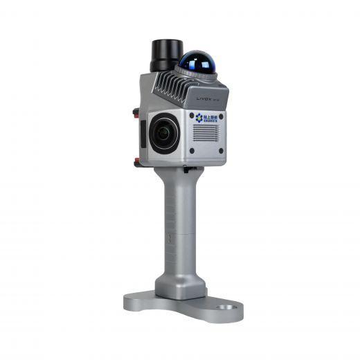Лазерный SLAM сканер Geosun GS-200G (Livox MID-360)