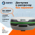 Alpha 5W GNSS в рассрочку без переплат