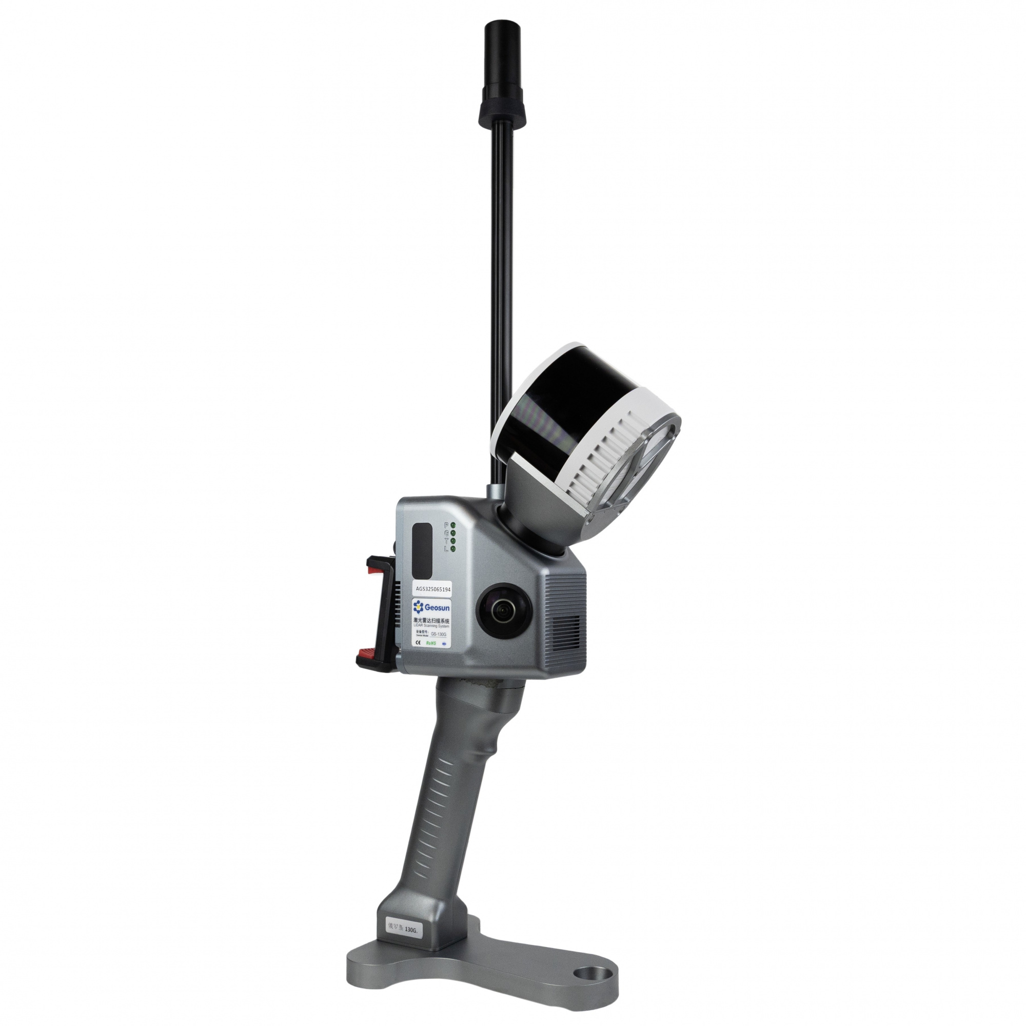 Лазерный SLAM сканер Geosun GS-130G (Hesai XT M2X)